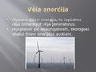 Prezentācija 'Biomasa un vēja enerģija', 17.