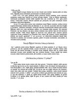 Referāts 'Laika skaitīšana', 12.