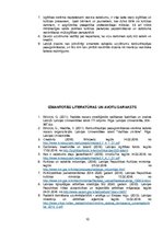 Referāts 'Cilvēka radošās spējas un uzņēmējdarbība', 10.