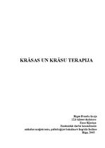 Referāts 'Krāsas un krāsu terapija', 1.