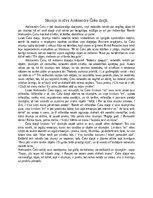 Eseja 'Skumju motīvs Aleksandra Čaka dzejā', 1.