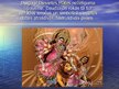 Prezentācija 'Hinduisms', 14.