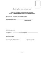 Referāts 'Motivācijas sistēmas efektivitātes novērtēšana', 2.