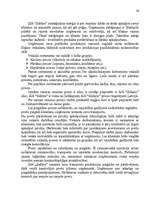 Referāts 'Uzņēmuma vadīšana mainīgas ārējās vides apstākļos', 24.