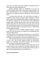 Referāts '20.gadsimta militārpolitiskās krīzes', 6.