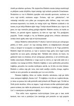 Referāts 'Varas tēma Šekspīra lugās', 4.