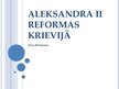 Prezentācija 'Aleksandra II reformas Krievijā', 1.