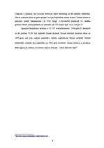 Referāts 'Lauksaimnieciskās zemes tirgus', 8.