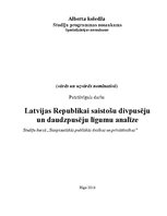 Referāts 'Starptautisko līgumu analīze', 1.