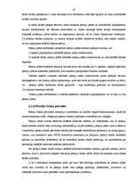 Referāts 'Privātie pensiju fondi un to pilnveidošana', 16.