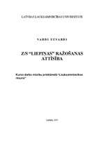 Referāts 'Z/s "Liepiņas" ražošanas attīstība', 1.