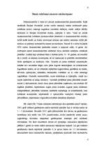 Referāts 'Z/s "Liepiņas" ražošanas attīstība', 6.