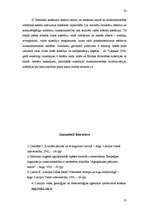 Referāts 'Z/s "Liepiņas" ražošanas attīstība', 23.