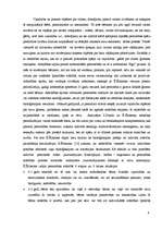 Referāts 'Tēva parauga ietekme uz dēla vajadzības veidošanos gādāt par dēla ģimenes materi', 8.