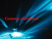 Prezentācija 'Gamma starojums', 1.