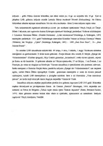 Referāts 'Inkunābulas Latvijas bibliotēkās', 5.