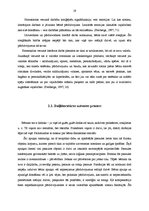 Referāts 'Vērtīborientācijas sekmēšana daiļliteratūras uztveres procesā vecākajā pirmsskol', 19.