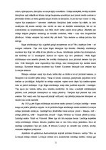 Referāts 'Livonijas ietekme uz vietējo tautu attīstības gaitu nākotnē', 11.