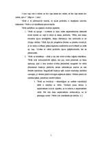 Konspekts 'Komunikācijas process', 5.