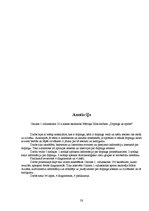 Referāts 'Dopings un sports', 33.