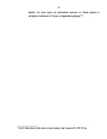 Prakses atskaite 'Dabiskie materiāli interjerā un to nozīme Sikšņu pamatskolas plānošanā', 19.