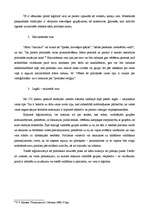 Referāts 'Valsts politiskās varas avoti', 18.