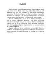 Referāts 'Kokteiļgalds', 1.