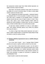 Referāts 'Rīgas Domes Pilsētas attīstības departaments', 14.