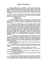 Konspekts 'Īpašuma izbeigšanās', 1.