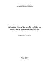 Referāts 'Laikraksta "Diena” konstruētā realitāte par robežlīguma parakstīšanu ar Krieviju', 1.