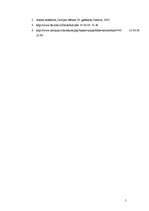 Eseja 'Ebreji Kārļa Ulmaņa diktatūras laikā - bēgļu jautājums', 5.