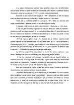 Referāts 'Veļas mazgājamā mašīna', 12.