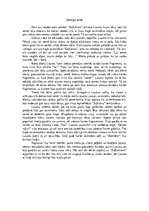 Eseja 'Zemīgā zeme', 1.