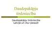 Prezentācija 'Daudzpakāpju tirdzniecība', 1.