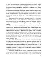 Referāts 'Apziņas un bezapziņas izpausme cilvēka uzvedībā un psihiskajos procesos', 7.