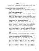 Referāts 'Apziņas un bezapziņas izpausme cilvēka uzvedībā un psihiskajos procesos', 13.