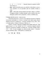 Referāts 'Apziņas un bezapziņas izpausme cilvēka uzvedībā un psihiskajos procesos', 14.