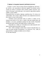 Referāts 'Apziņas un bezapziņas izpausme cilvēka uzvedībā un psihiskajos procesos', 15.