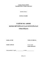 Referāts 'Uzņēmuma "Adobe" konkurētspējas paaugstināšanas stratēģija', 1.