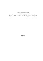 Eseja 'Antīkā un mūsdienu retorika', 1.