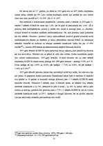 Diplomdarbs 'Hipotekārā kreditēšana Latvijā un ārzemēs pasaules finanšu krīzes apstākļos', 55.
