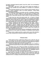 Referāts 'Cilvēku attieksme pret homeopātiju', 35.