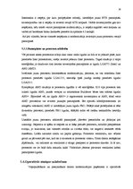 Prakses atskaite 'Datoru modernizācija', 26.