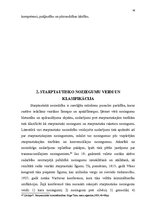 Diplomdarbs 'Starptautiskā sadarbība cīņā ar noziedzību un tās problēmu tiesiskais regulējums', 56.