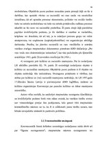 Diplomdarbs 'Starptautiskā sadarbība cīņā ar noziedzību un tās problēmu tiesiskais regulējums', 64.