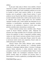 Diplomdarbs 'Starptautiskā sadarbība cīņā ar noziedzību un tās problēmu tiesiskais regulējums', 82.