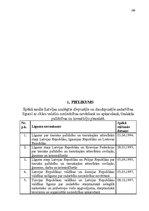 Diplomdarbs 'Starptautiskā sadarbība cīņā ar noziedzību un tās problēmu tiesiskais regulējums', 109.