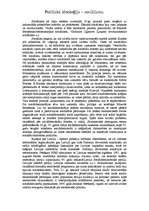 Eseja 'Politiskā ideoloģija – sociālisms', 1.