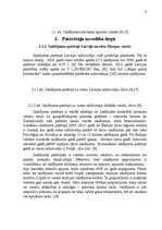 Referāts 'Uzņēmuma "Rūjienas saldējums" tirgus izpēte', 5.