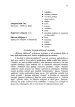 Referāts 'Uzņēmuma "Rūjienas saldējums" tirgus izpēte', 11.